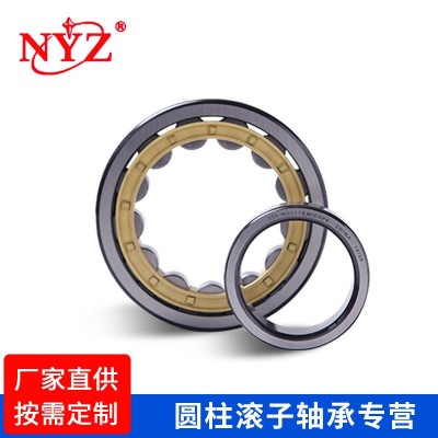厂家直营大量现货 粉碎机消毒机振动筛领域NU320EM 圆柱滚子轴承图2