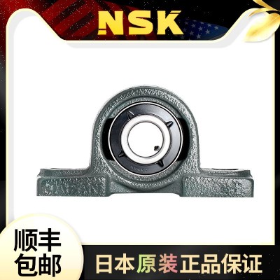 日本NSK轴承 UK315 UKP315 外球面带座轴承 UKP315D1 轴承座P315图3