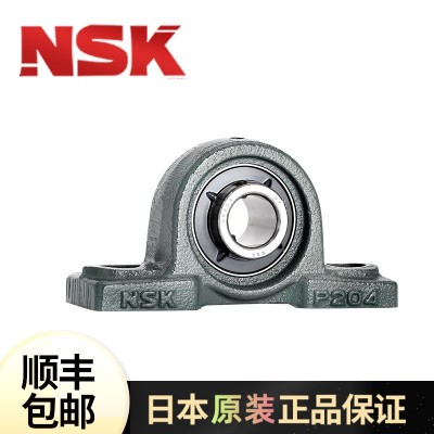 日本NSK轴承 UK315 UKP315 外球面带座轴承 UKP315D1 轴承座P315图4