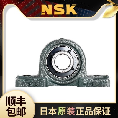 日本NSK轴承 UK315 UKP315 外球面带座轴承 UKP315D1 轴承座P315图2