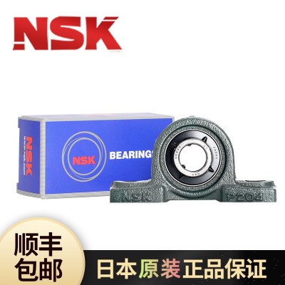 日本NSK轴承 UK315 UKP315 外球面带座轴承 UKP315D1 轴承座P315图5