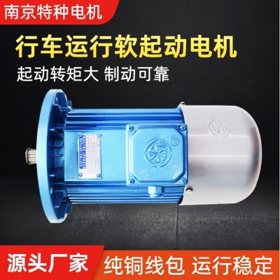 南京总厂电机YSE90L-4 1.5KW软启动电机300LD轮 YSE100L -4 2.2KW图3