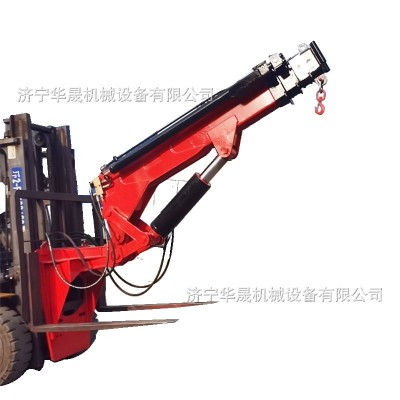 叉车吊移动式飞臂吊叉车改起重机叉车吊重臂图4