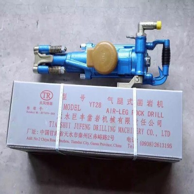 天水巨丰YT24凿岩机气腿式凿岩机天水风动工具图2
