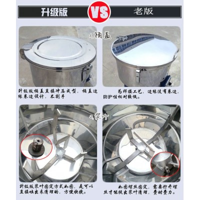 厂家供应立式混色机食品搅拌机混料机不锈钢立式混合搅拌机图3