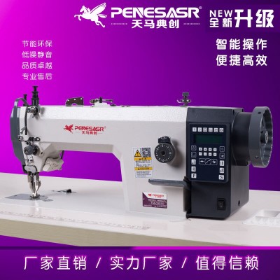 电脑同步车 皮革DY厚料同步车工业全自动缝纫机厚料缝纫机厂家直图2