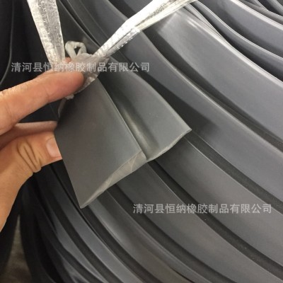 供应地毯包边条弹性PVC胶条地毯压条封边条图4
