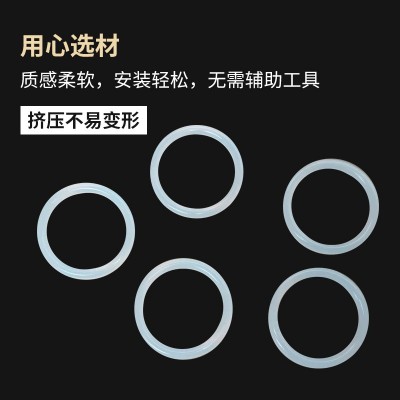 o型密封圈白色硅胶半透明丁腈橡胶圈油封硅胶固定密封橡胶圈批发图4