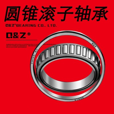 LM48548/LM48510　英制圆锥滚子轴承 尺寸34.925×65.088×18. 034图3