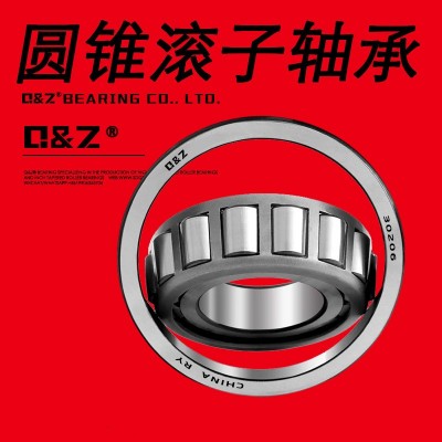 LM48548/LM48510　英制圆锥滚子轴承 尺寸34.925×65.088×18. 034图4