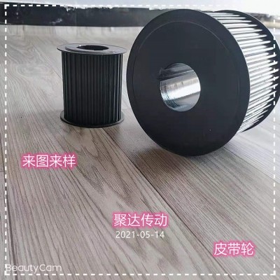 同步带轮圆弧工业H型同步带轮铝合金传动轮钢制单向双联齿轮来图图3