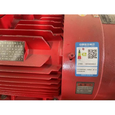 卧式单级消防泵室内消火栓泵自动喷淋泵 不锈钢增压泵消防水泵图4
