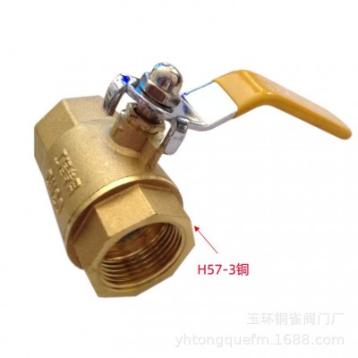 批发大体加厚101型黄铜球阀 DN15 20 手动球阀 丝扣螺纹4分铜阀门图4