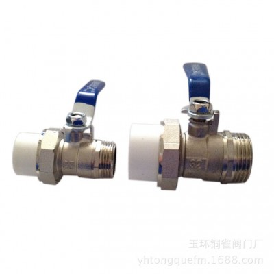 ppr外丝牙黄铜球阀 1寸32单活外螺纹铜活接球阀分水器热熔回水阀图4