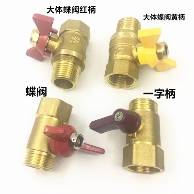 厚黄铜内外丝球阀4分DN15内外牙蝴碟柄阀门燃气开关管道水阀批发图3