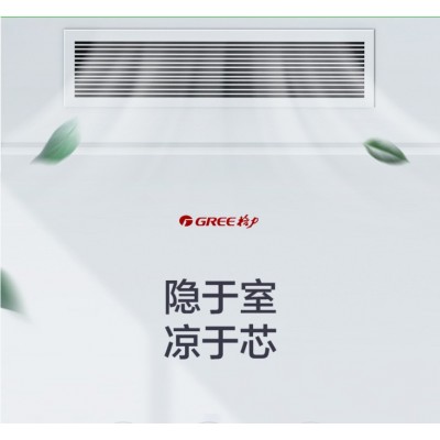 空调 3P风管机 2级能效家用客厅卧室隐藏安装FGP7.2Pd图4