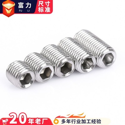 厂家批发供应M2M3M4M5M6M8M10 304不锈钢凹端紧定内六角机米顶丝图2
