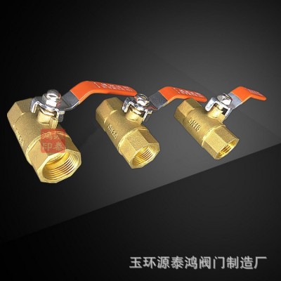 101重型黄铜两片式手柄4分双内丝铜球阀玉环厂家直销dn15 20 25图5