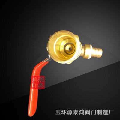 黄铜加厚热水嘴铜热水龙头茶炉锅炉用水龙头高温快开龙头球阀DN15图3