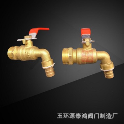 黄铜加厚热水嘴铜热水龙头茶炉锅炉用水龙头高温快开龙头球阀DN15图2