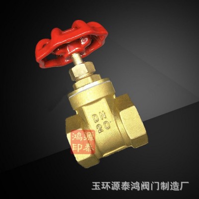 玉环内螺纹黄铜闸阀 DN15-100水暖专用高温高压阀门自来水表前球图3