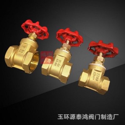 玉环内螺纹黄铜闸阀 DN15-100水暖专用高温高压阀门自来水表前球图4