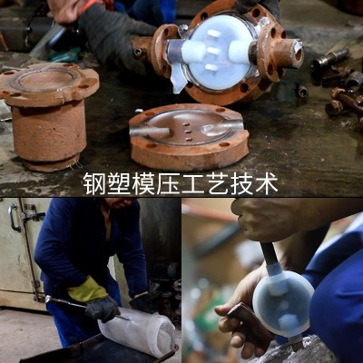 [联科阀门]直通式隔膜阀EG46W直通式衬胶隔膜阀EG46J/G41J /E G41J图4
