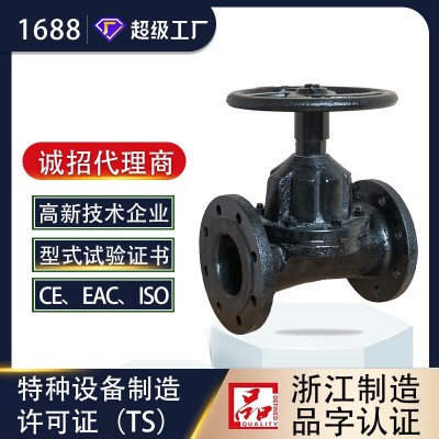 [联科阀门]直通式隔膜阀EG46W直通式衬胶隔膜阀EG46J/G41J /E G41J图2