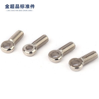 GB798 碳钢活节螺栓 活节螺丝 鱼眼螺丝M6M8M10M12M14M16M18图5
