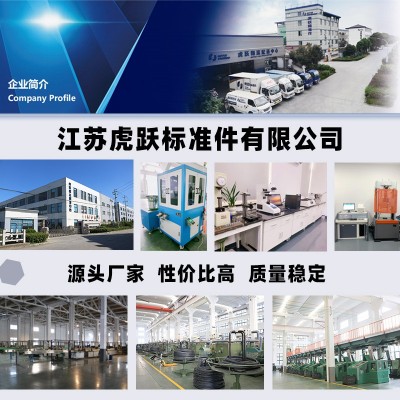 厂家生产家具螺丝 平头内六角螺栓 4.8级碳钢 镀蓝白锌 黒锌M6 M8图3