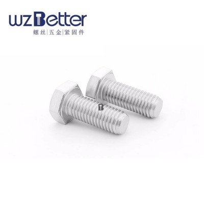 铝外六角螺栓铝螺丝铝螺钉铝合金螺钉铝六角螺丝M6/M8/M10/M12图5