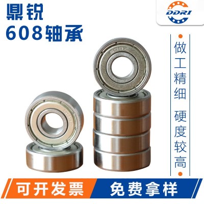 608轴承RS胶盖 不锈钢深沟球轴承微型高速电机小轴承图2