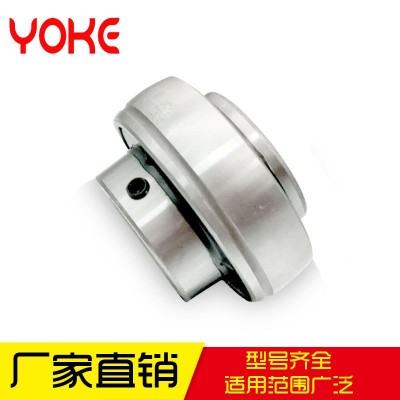 外球面轴承 UC206 UC207 UC208 UC209 UC210 渔船渔网机 械轴承图2