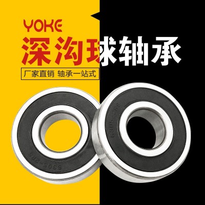 源头厂家 6200 6201 6202 6203 6204-2RS ZZ 轴承 深沟球轴承图2