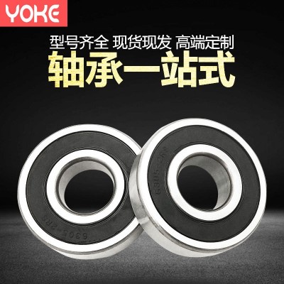 深沟球轴承 6305 6306 6307 6308 6309 -2RS ZZ Be aring 轴承图2