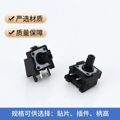 12.*12轻触开关按键开关电子元件耐高温小型贴片两脚微动开关按钮图2
