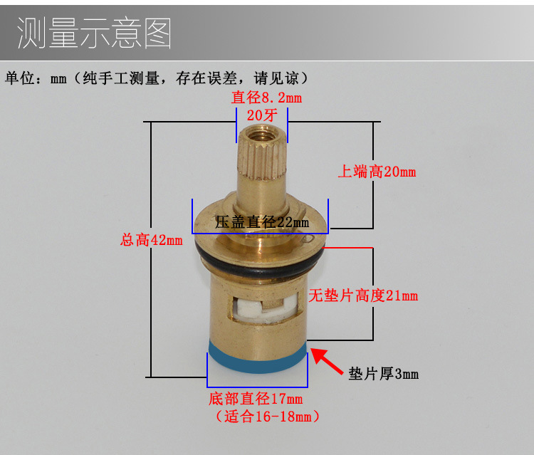 铜阀详情页_04.jpg