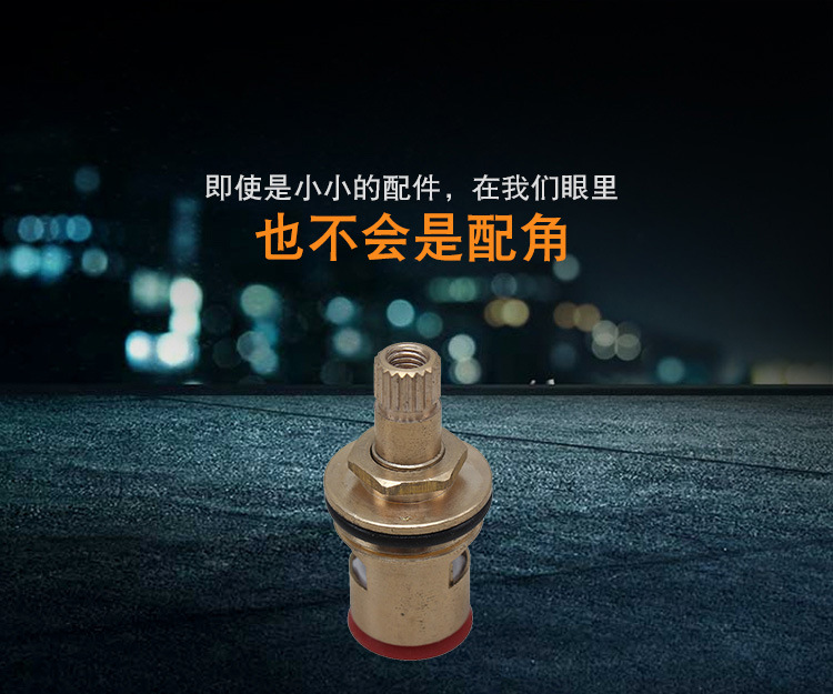 铜阀详情页_01.jpg