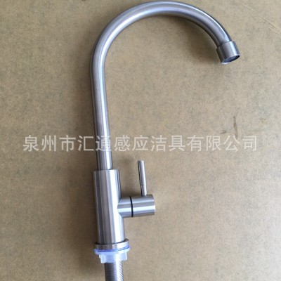 包邮304不锈钢厨房立式单冷水龙头 304净水器龙头2分/4分净水龙头图3