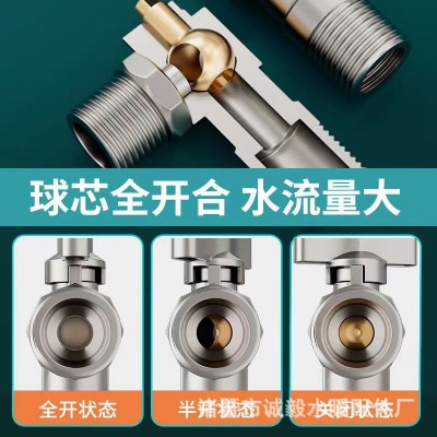 304全通径大流量三角阀4分球芯全铜电热水器开关天燃气球芯角阀门图3