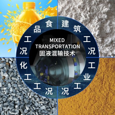 供应 KCB-960电动增压泵齿轮泵 铸铁齿轮泵卧式泵 电机润滑油泵图4