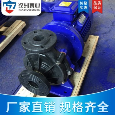 50CQ-25F工程塑料磁力泵 超滤专用泵 电镀磁力泵图3