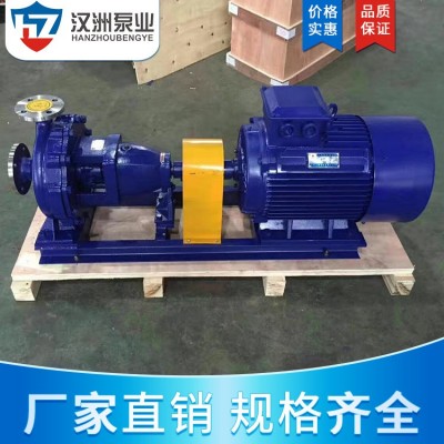 IH不锈钢化工离心泵 单级单吸卧式离心泵 酸碱流程泵 反冲洗水泵图5