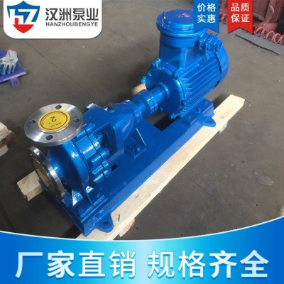 IH不锈钢化工离心泵 单级单吸卧式离心泵 酸碱流程泵 反冲洗水泵图3
