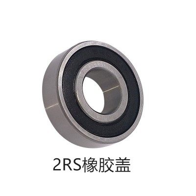 轴承钢电机高速轴承6205 6206 6207 6208 6209 6210Z Z/RS/2RS图5