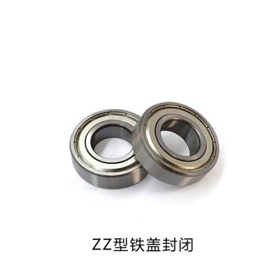 轴承钢电机高速轴承6205 6206 6207 6208 6209 6210Z Z/RS/2RS图3