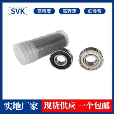 深沟球轴承6006 6005 6002 6003 6004 6001 6000ZZ RS电动工具摩图3