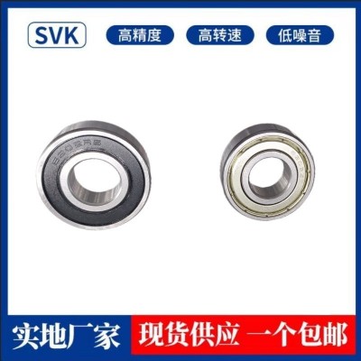 深沟球轴承6204 6203 6200 6202 6201ZZ RS电机电动 工具摩托车图3