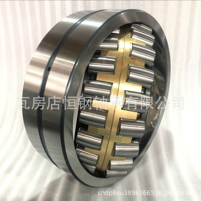 供应大轴承瓦房店轴承 23180MB 23172矿山机械轴承 调 心滚子轴承图2