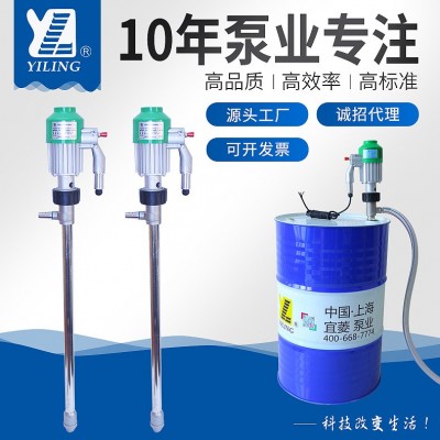 上海厂家直供 12v/24V微型隔膜泵电动喷雾自吸隔膜泵量大优惠现货图4